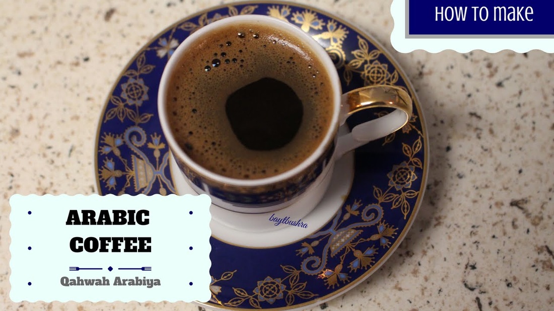 arabic coffee recipe